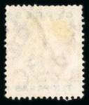 Stamp of Cyprus 1904-10 Wmk Mult Crown CA 5pa, 10pa (short perfs at right), 1/2pi and 30pa used, each with the 'Broken top left triangle', a scarce quartet. (S.G. £425).