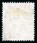 Stamp of Cyprus 1904-10 Wmk Mult Crown CA 5pa, 10pa (short perfs at right), 1/2pi and 30pa used, each with the 'Broken top left triangle', a scarce quartet. (S.G. £425).
