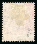 Stamp of Cyprus 1904-10 Wmk Mult Crown CA 5pa, 10pa (short perfs at right), 1/2pi and 30pa used, each with the 'Broken top left triangle', a scarce quartet. (S.G. £425).