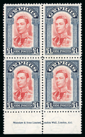 Stamp of Cyprus 1938-51 set of 19 values to £1 each in lower marginal imprint block of 4 NH. Superb and seldom offered. (S.G. £1000+).