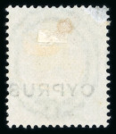 Stamp of Cyprus 1880-1948 accumulation on stocksheets in packet, the odds and ends from a substantial collection but with plenty of useful items