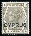 Stamp of Cyprus 1880-1948 accumulation on stocksheets in packet, the odds and ends from a substantial collection but with plenty of useful items