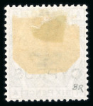 Stamp of Cyprus 1880-1948 accumulation on stocksheets in packet, the odds and ends from a substantial collection but with plenty of useful items