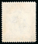 Stamp of Cyprus 1880-1948 accumulation on stocksheets in packet, the odds and ends from a substantial collection but with plenty of useful items