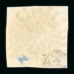 Stamp of India » 1852 Scinde Dawk 1852 1/2a White Scinde Dawk, large margins, sharp embossing, cancelled by Cooper Type E "Large Star"