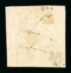 Stamp of India » 1852 Scinde Dawk 1852 1/2a White Scinde Dawk large margins sharp embossing manuscript cancelled