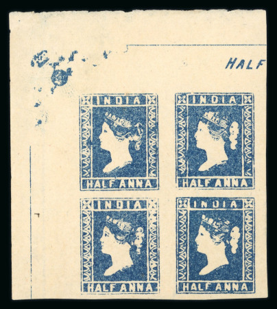 Stamp of India » 1854 Lithographs 1854 SG6 1/2a Blue Die II unused top left corner marginal block of four