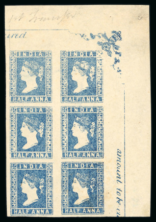 Stamp of India » 1854 Lithographs 1854 SG6 1/2a Blue Die II unused top right corner marginal block of six