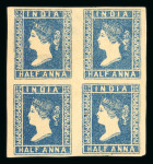 Stamp of India » 1854 Lithographs 1854 SG2 1/2a Blue Die I unused block of four