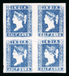 Stamp of India » 1854 Lithographs 1854 SG6 1/2a Blue Die II unused block of four