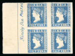 Stamp of India » 1854 Lithographs 1854 SG2 1/2a Blue Die I unused marginal block of four