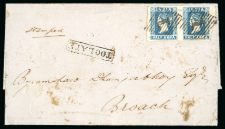 Stamp of India » 1854 Lithographs 1854 SG6 1/2a Blue Die II pair used on an entire cover