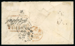 Stamp of India » 1854 Lithographs 1856 SG6 1/2a Blue Die II strip of four used on a cover
