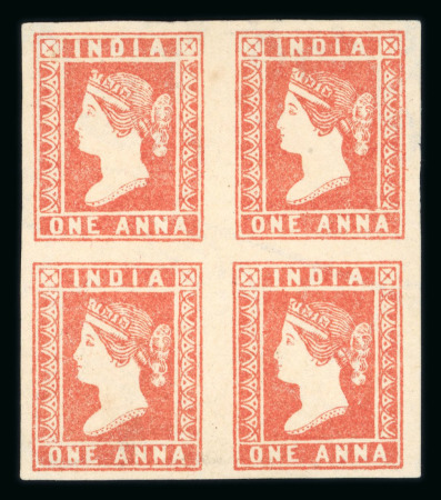 Stamp of India » 1854 Lithographs 1854 SG13 1a Red Die II unused block of four
