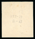 Stamp of India » 1854 Lithographs 1854 SG13 1a Red Die II unused block of four