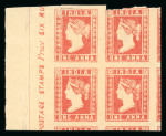 Stamp of India » 1854 Lithographs 1854 SG13 1a Red Die II unused block of four