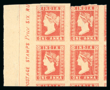 Stamp of India » 1854 Lithographs 1854 SG13 1a Red Die II unused block of four