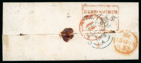 Stamp of India » 1854 Lithographs 1855 1a Red Die I vertical pair on cover cancelled with diamond of dots cancel, posted from Deebrughur (Bengal circle) to England