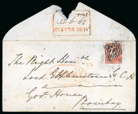 Stamp of India » 1854 Lithographs 1855 1a Deep Red Die I single on cover cancelled with Cooper Type 4 "99" numeral cancel from Aurangabad to Bombay