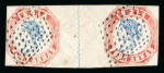Stamp of India » 1854 Lithographs 1854 SG19 4a Second printing head Die II Frame Die