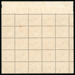 Stamp of India » 1855-1946 De La Rue and later Crown Colony Issues 1865 SG62 2a Orange De La Rue printing block of 25