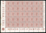 Stamp of India » 1855-1946 De La Rue and later Crown Colony Issues 1876 SG82 12a Venetian Red mint block of 40