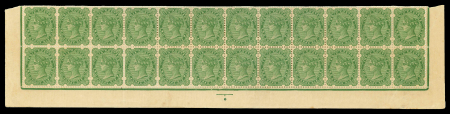 Stamp of India » 1855-1946 De La Rue and later Crown Colony Issues 1892 SG103 2a6p Yellow Green block of 24 with margins
