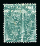 Stamp of India » 1855-1946 De La Rue and later Crown Colony Issues 1882 SG85a 1/2a Blue Green clear double impression