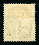 Stamp of India » 1855-1946 De La Rue and later Crown Colony Issues 1882 SG85a 1/2a Blue Green clear double impression