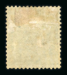 Stamp of India » 1855-1946 De La Rue and later Crown Colony Issues 1856-64 SG50 2a Yellow-Green printed but not issued.