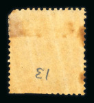 Stamp of India » 1855-1946 De La Rue and later Crown Colony Issues 1856-64 A short set of unused De La Rue issues.