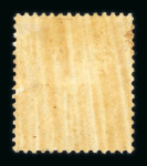 Stamp of India » 1855-1946 De La Rue and later Crown Colony Issues 1856-64 A short set of unused De La Rue issues.