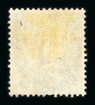 Stamp of India » 1855-1946 De La Rue and later Crown Colony Issues 1856-64 A short set of unused De La Rue issues.