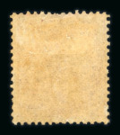 Stamp of India » 1855-1946 De La Rue and later Crown Colony Issues 1856-64 De La Rue 8a carmine and 8a pale carmine unused