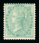 Stamp of India » 1855-1946 De La Rue and later Crown Colony Issues 1856-64 De La Rue 4a Green mint small part o.g.