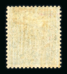 Stamp of India » 1855-1946 De La Rue and later Crown Colony Issues 1856-64 De La Rue 4a Green mint small part o.g.