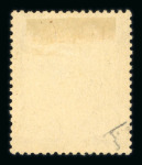 Stamp of Austria » Deutsch-Österreich Austria Österreich 1921 2K Hochwasser ohne 1920