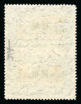 Stamp of Austria » Deutsch-Österreich Austria Österreich 1919-21 Parlament 10K ungezähnte Mitte ungebr.
