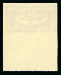 Stamp of Austria » 1st. Republic Austria Österreich 1921 Eilmarke 50H postfr. ungez. Randstück