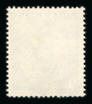 Stamp of Austria » 1st. Republic Austria Österreich 1934 Trachten 2S mit Plattenfehler postfr.