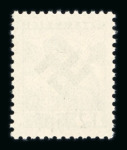 Stamp of Austria » Ostmark Austria Österreich 1938 Freimarken mit NICHT VERAUSGABTEM Hakenkreuzüberdruck