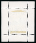 Stamp of Austria » 1st. Republic Austria Österreich 1936 FIS II in Probekleinbogen