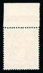 Stamp of Austria » 1st. Republic Austria Österreich Winterhilfe II gezähnt ohne Aufdruck postfr.