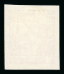 Stamp of Austria » 1st. Republic Austria Österreich 1935 Winterhilfe II UNGEZÄHNT OHNE AUFDRUCK, postfr.