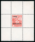Stamp of Austria » 1st. Republic Austria Österreich 1935 Winterhilfe II kpl. in karminrot als gezähnte Einzelproben