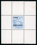 Stamp of Austria » 1st. Republic Austria Österreich 1935 Winterhilfe II kpl. in hellgrauultramarin als gezähnte Einzelproben