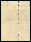 Stamp of France » Variétés et curiosités 1926, Semeuse Y&T n°217, 25c sur 30c bleu, variété