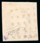 Stamp of France » Empire 1853-1862 1853, Napoléon non dentelé Y&T n°18, 1f carmin oblitéré