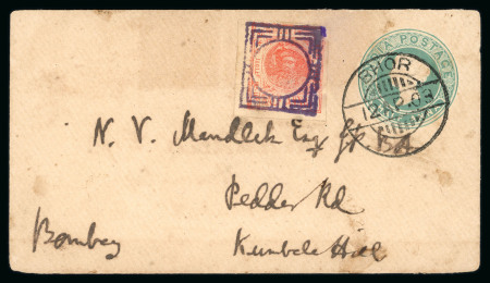 Stamp of Indian States » Bhor Bhor uprated stationery