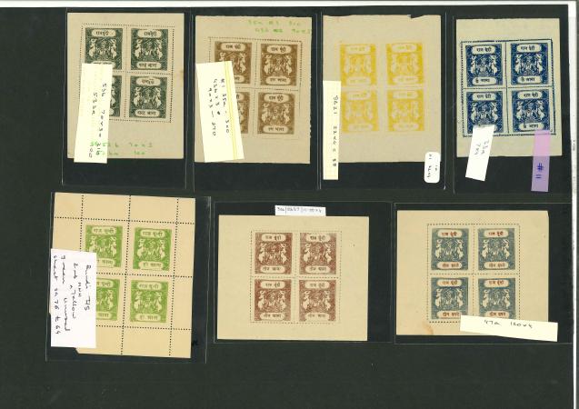 Stamp of Indian States » Bundi 1915-41 Bundi sacred cow issues. 8 sheets and one single